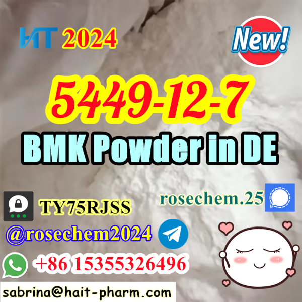 BMK Powder cas 5449127 8615355326496